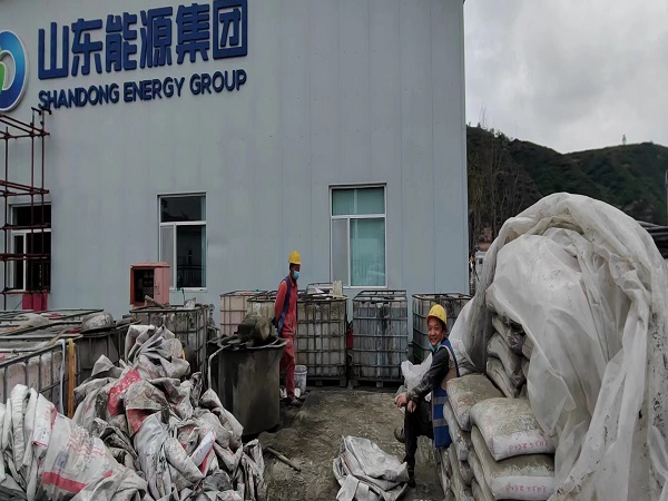 鲁山厂房地面下沉注浆加固