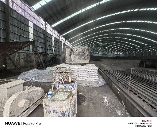 鲁山厂房地面下沉注浆加固施工